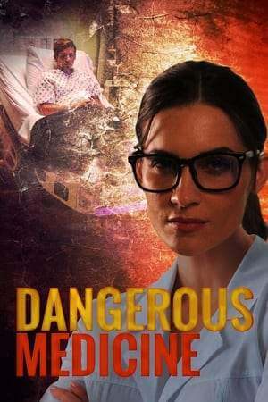 Опасное лечение онлайн