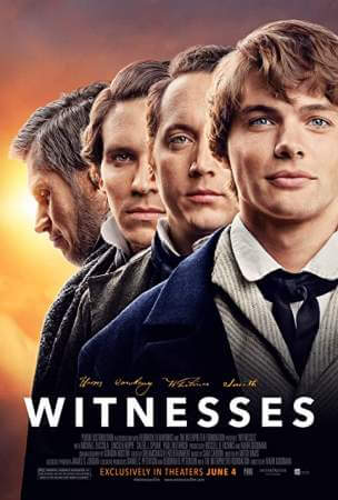 Свидетели онлайн