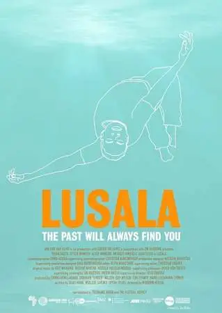 Лусала онлайн