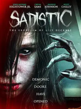 Избранная онлайн