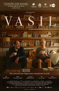 Василь онлайн
