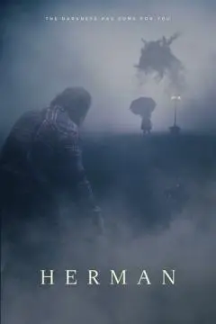 Герман онлайн